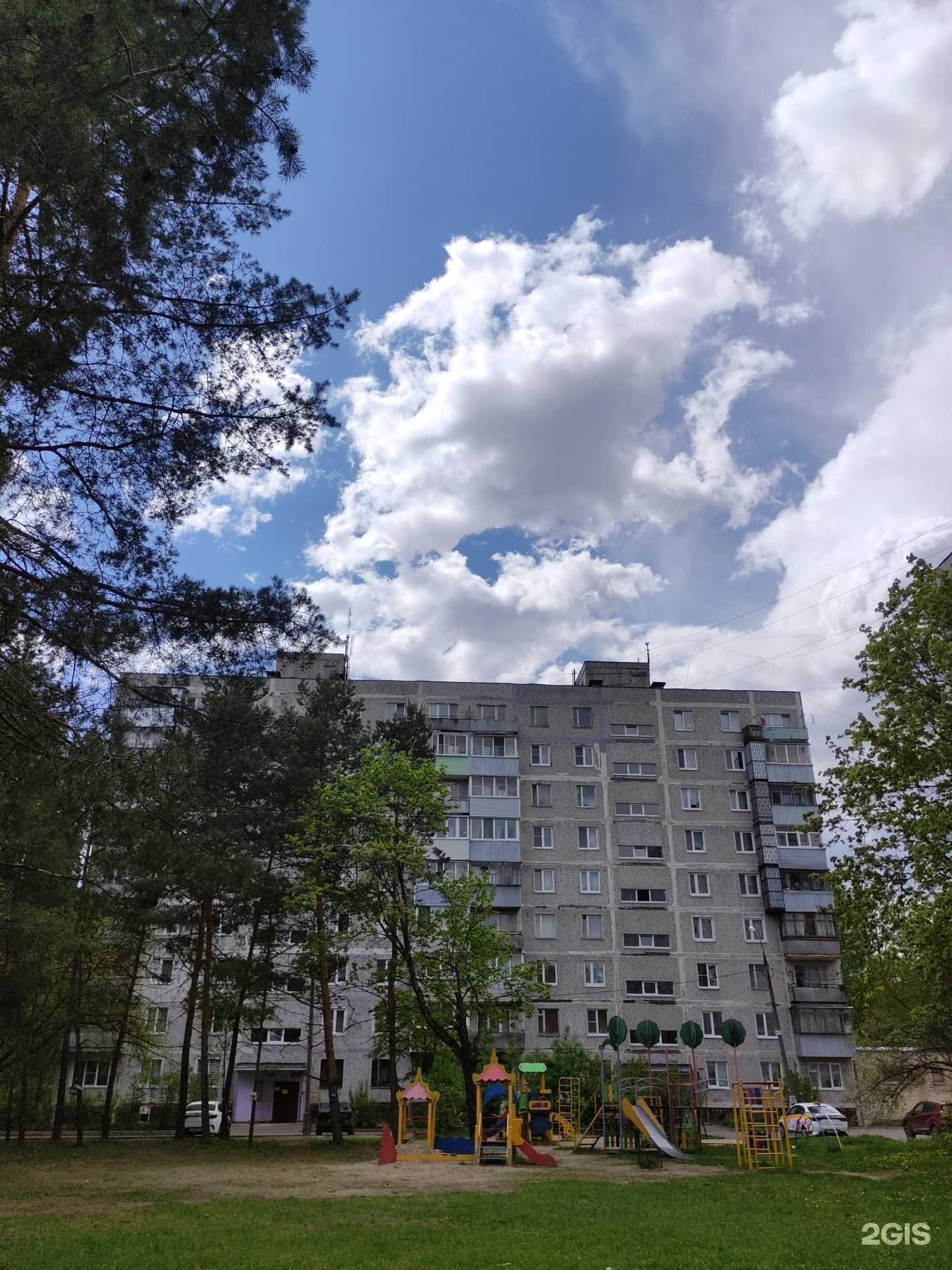 Отзывы на компанию Oz-fishing в Орехово-Зуеве c фото