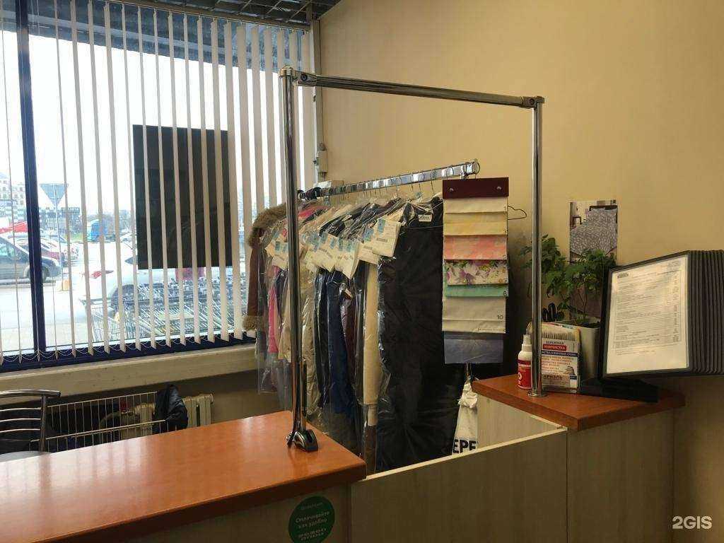 Отзывы на компанию Бережная химчистка в Новороссийске c фото