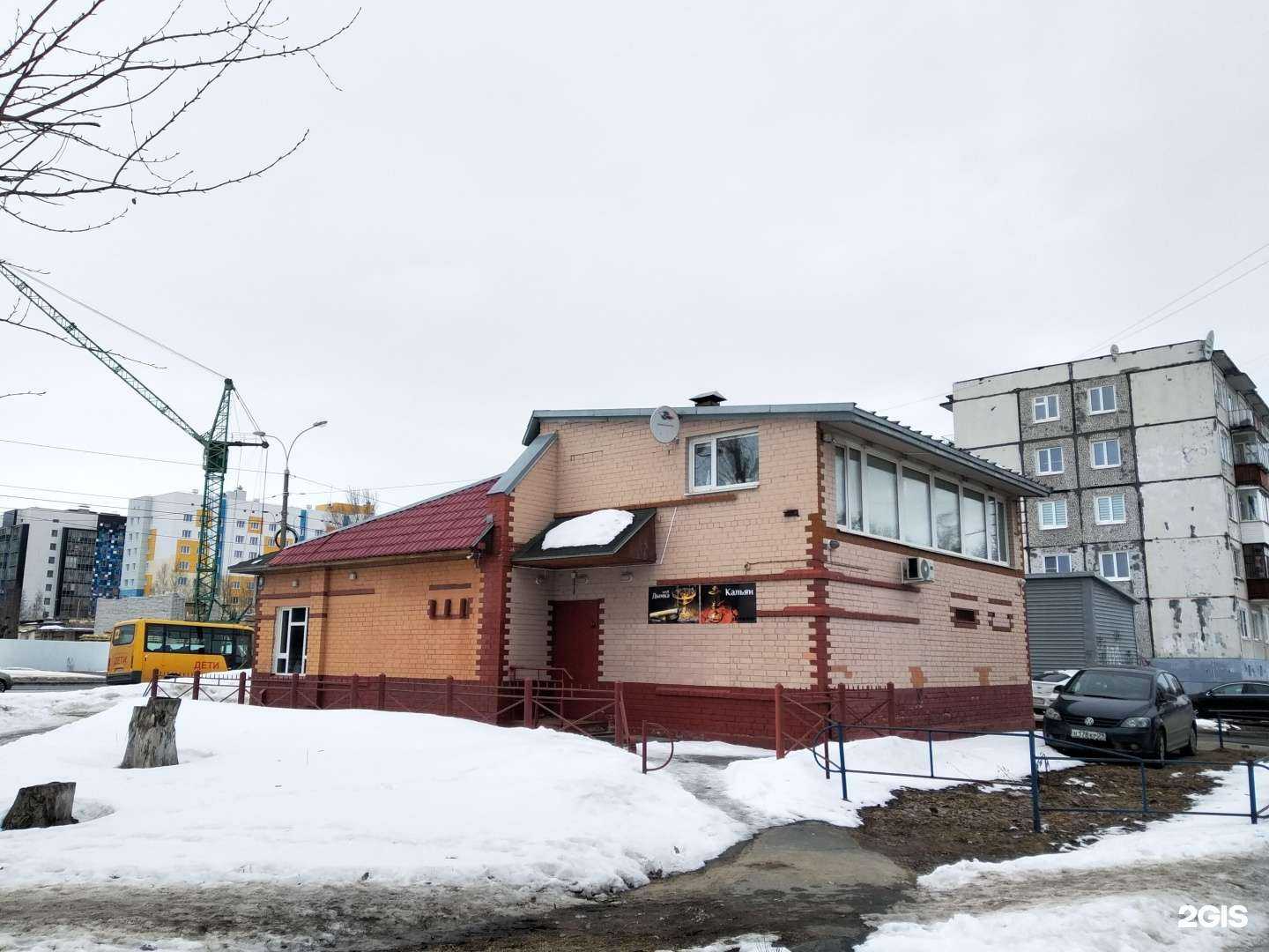 Отзывы на компанию Qmar lounge в Северодвинске c фото - фотография 2 из 2