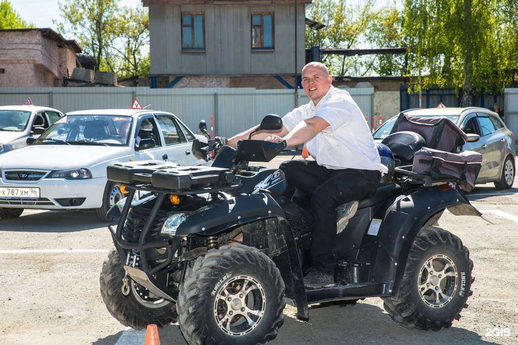 Отзывы на компанию Свердловская автошкола в г. Екатеринбург c фото