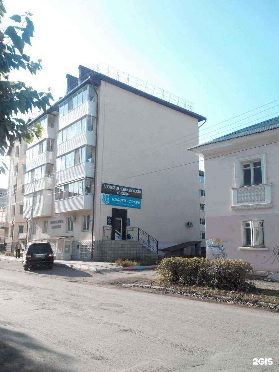 Отзывы на компанию Адвокатские кабинеты Самородова А.М. и Борисова В.И. в Октябрьском c фото - фотография 2 из 2