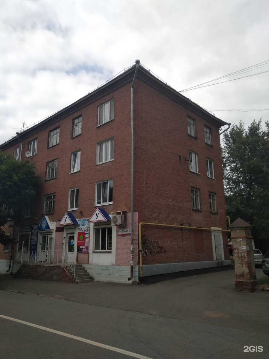 Отзывы на компанию Студия маникюра в Ижевске c фото