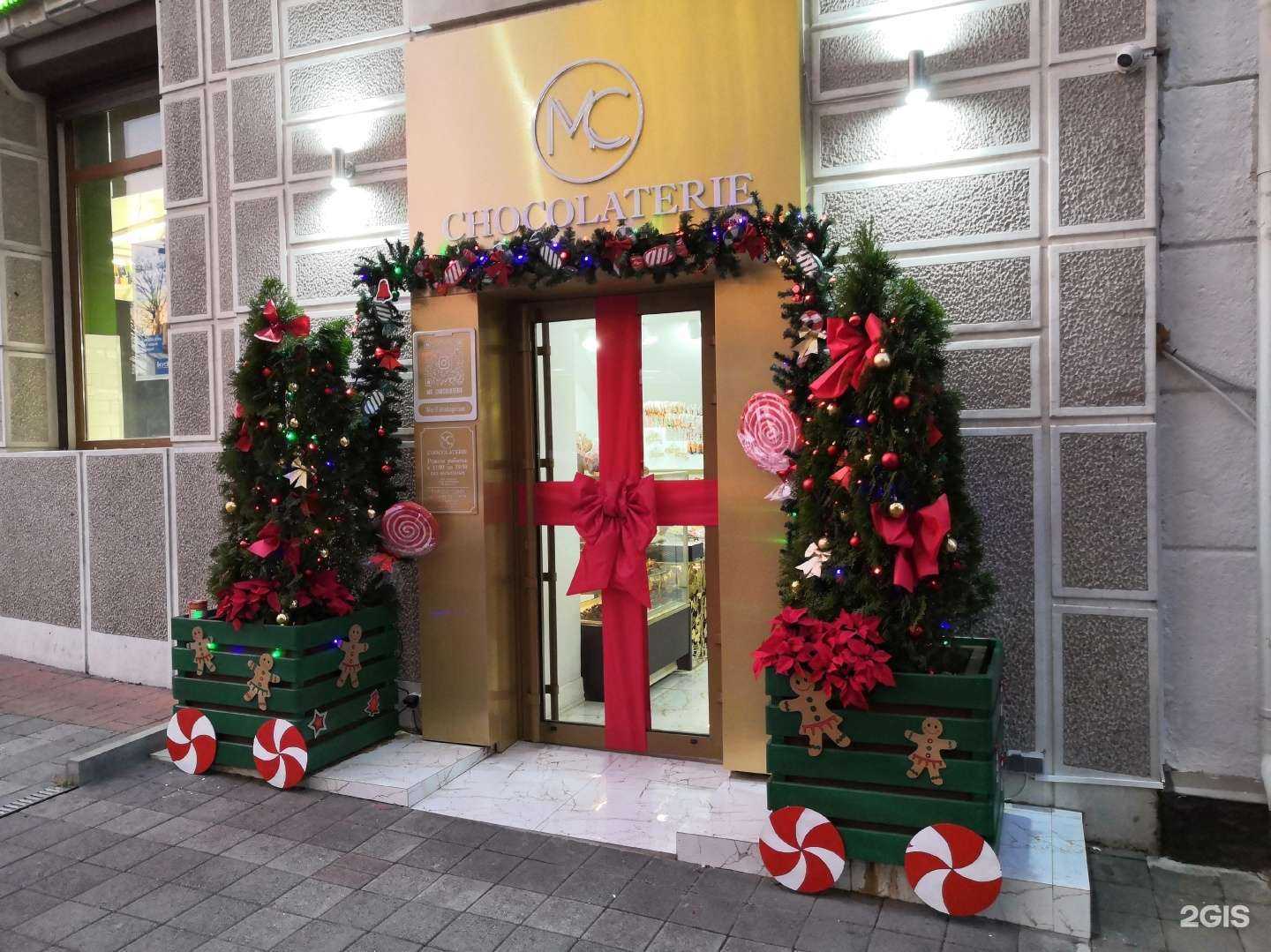 Отзывы на компанию Mc chocolaterie в г. Новороссийск c фото