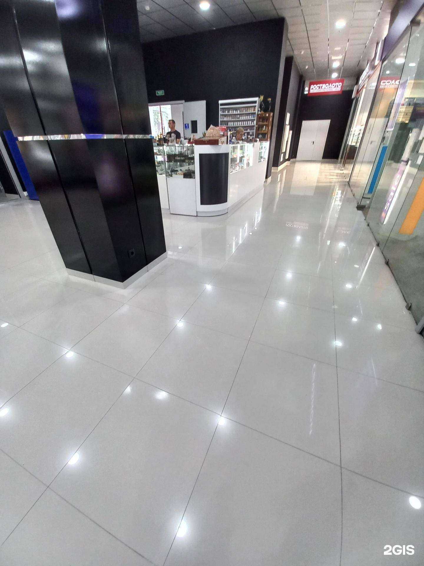 Отзывы на компанию Табачный магазин в г. Сочи c фото