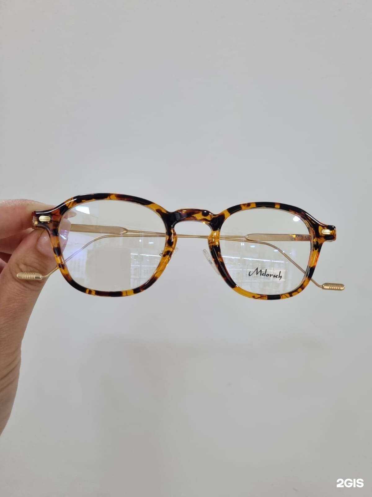 Отзывы на компанию Крот в очках в г. Барнаул c фото