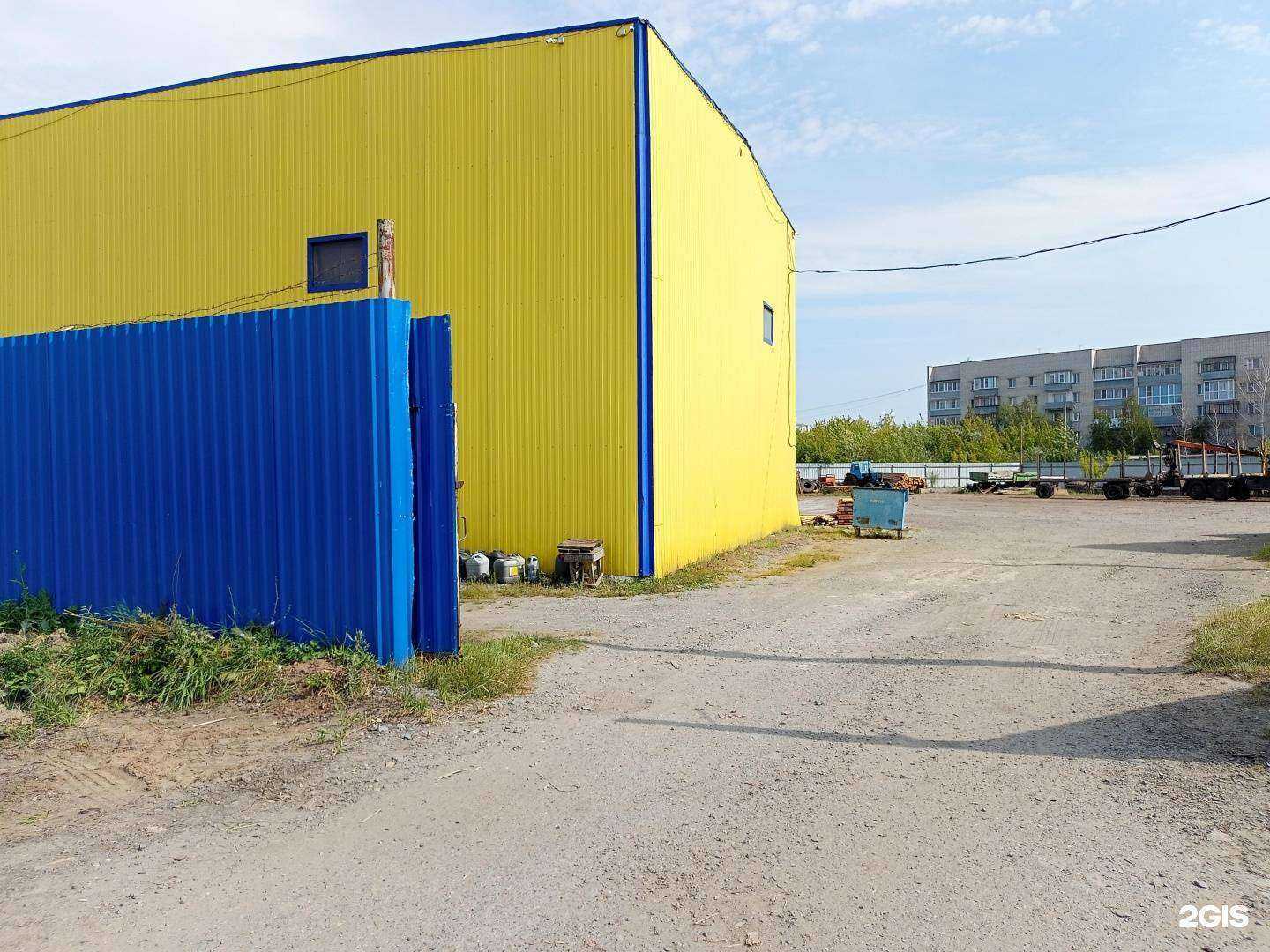 Отзывы на компанию Строительная компания в Кургане c фото