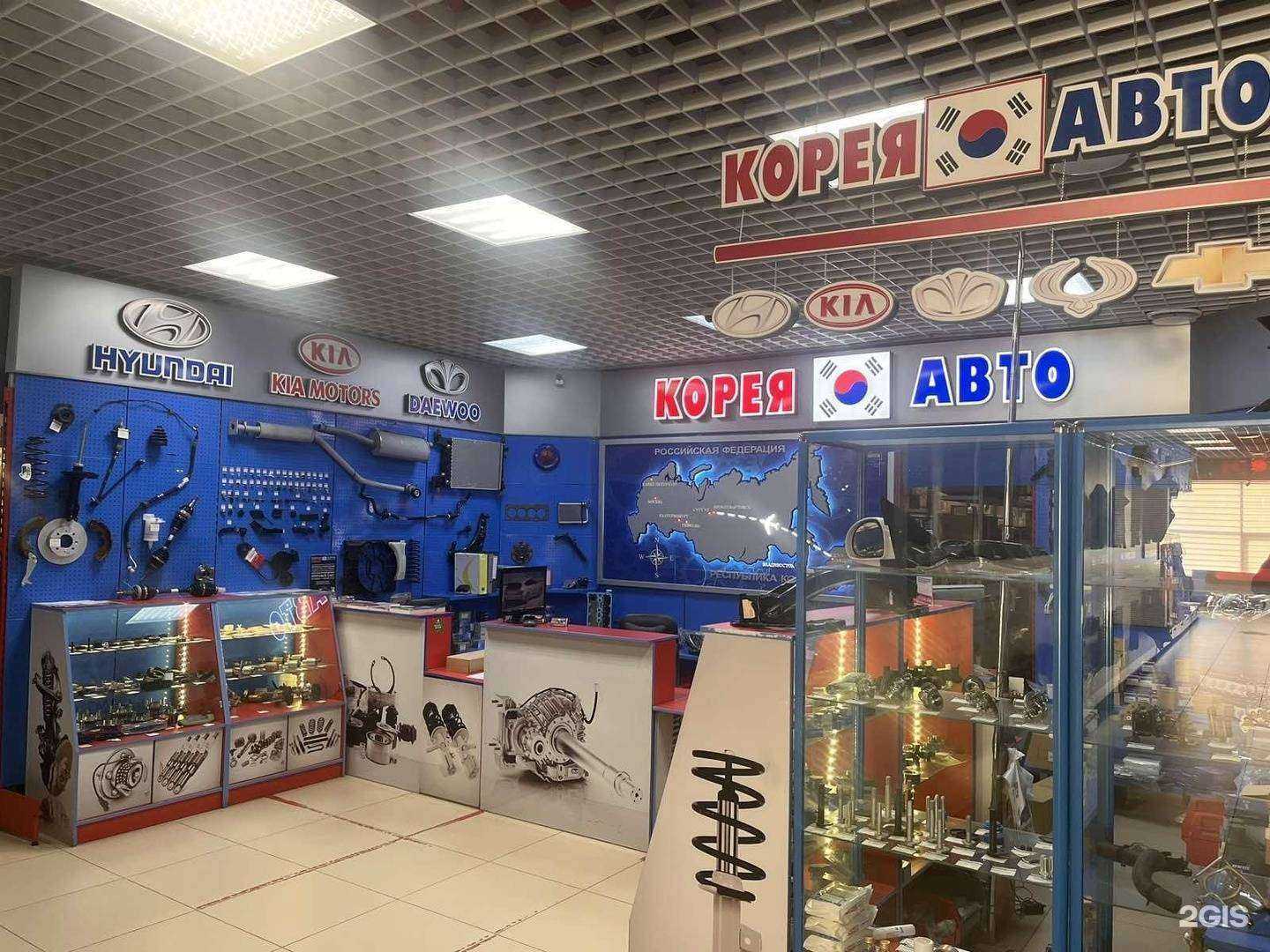 Отзывы на компанию Корея-Авто в Нижневартовске c фото