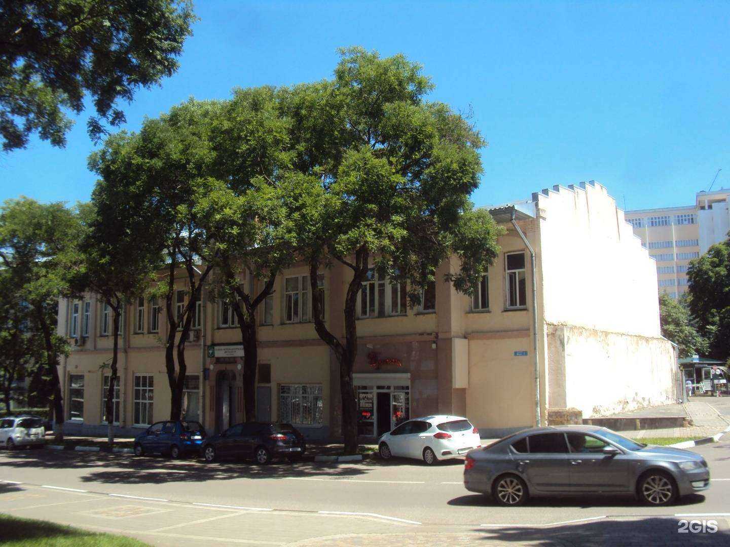 Отзывы на компанию Лотос в Кисловодске c фото - фотография 2 из 2