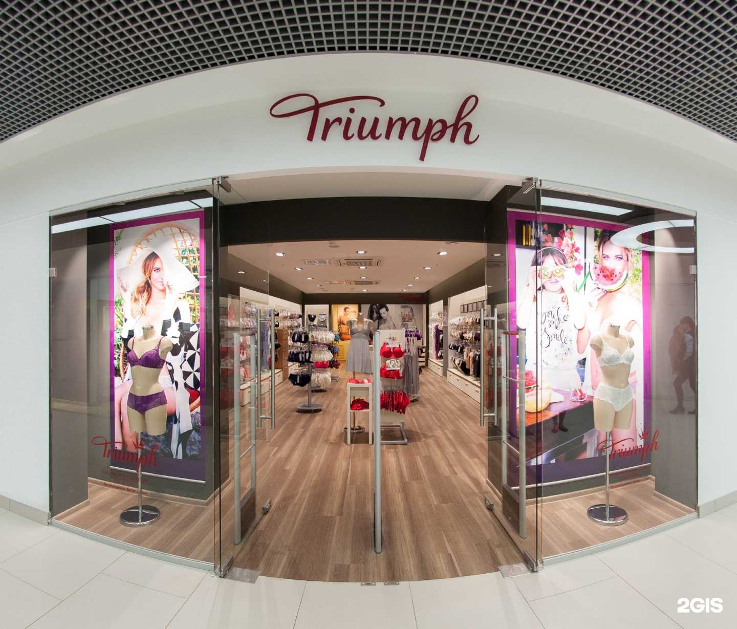 Отзывы на компанию Триумф в г. Киров c фото