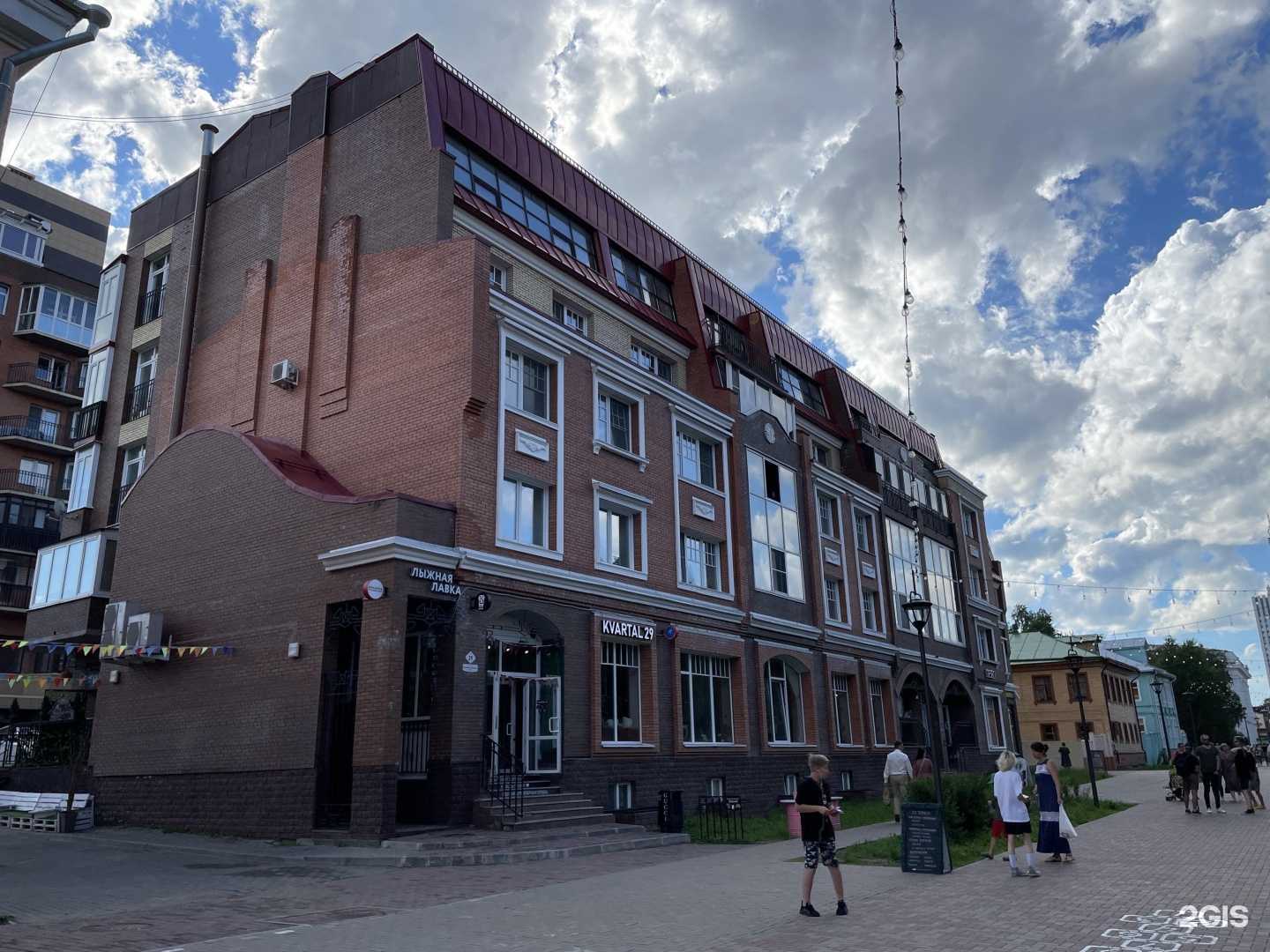 Отзывы на компанию Deseo в Архангельске c фото - фотография 2 из 2