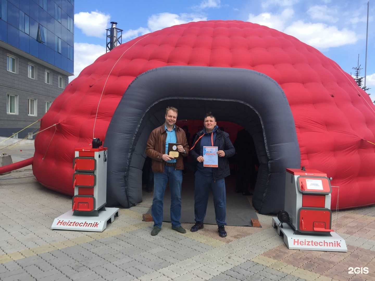 Отзывы на компанию Хайцтехник в Новокузнецке c фото