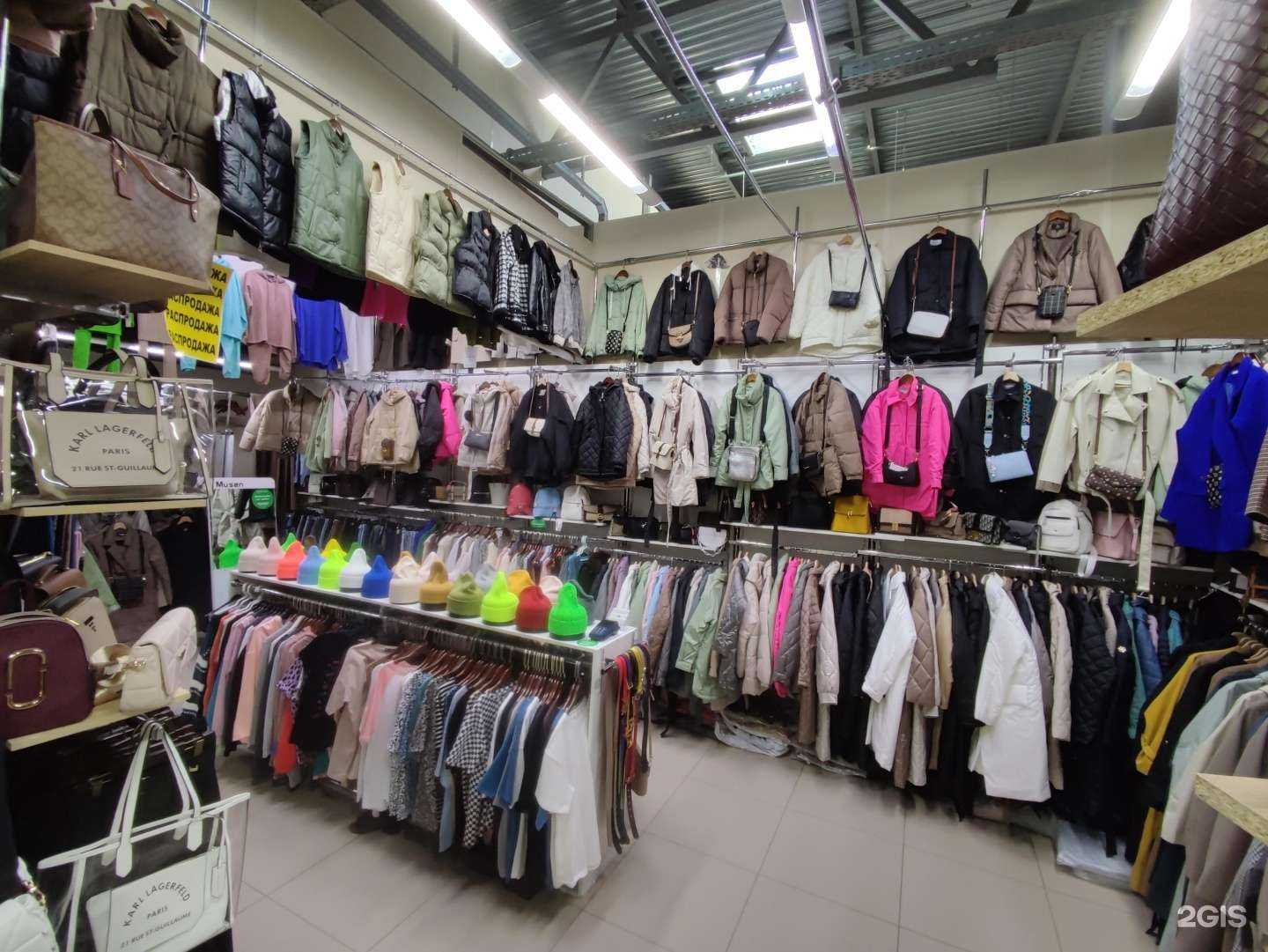 Отзывы на компанию Garash 2134 в Екатеринбурге c фото