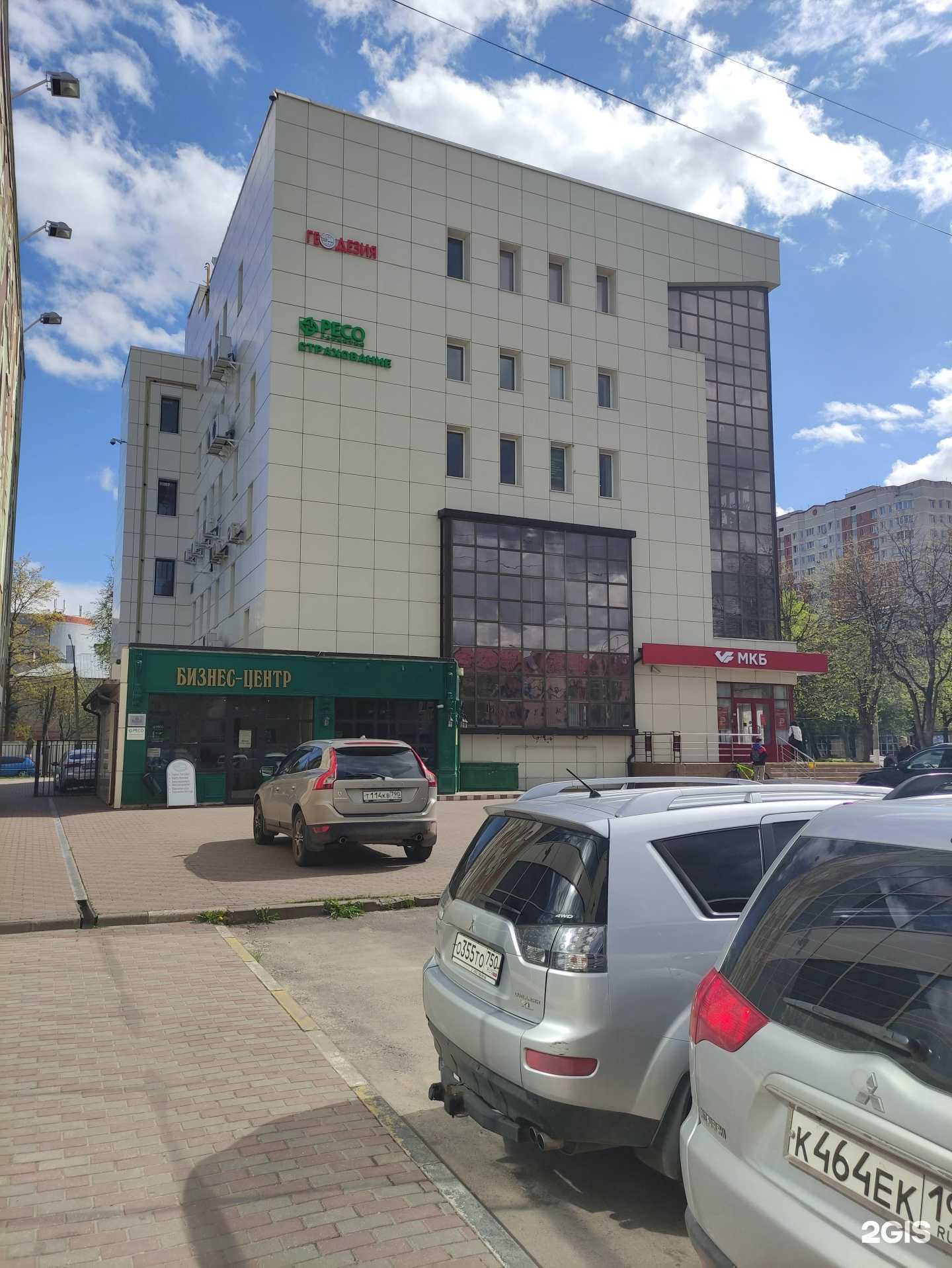 Отзывы на компанию 5 элемент в Подольске c фото - фотография 2 из 2