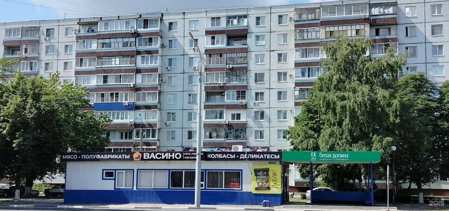 Отзывы на компанию Магазин автозапчастей в г. Балаково c фото