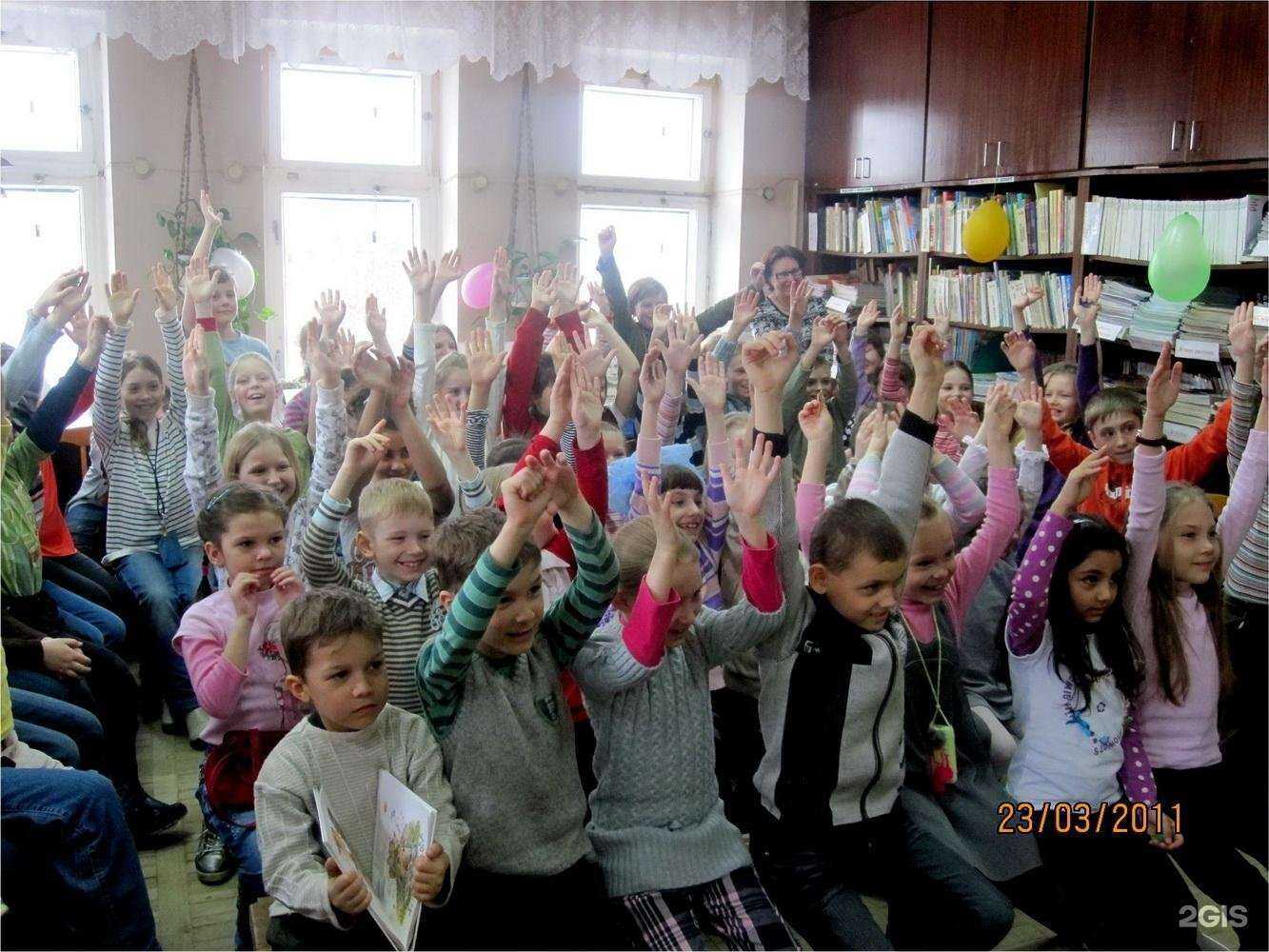 Отзывы на компанию Детская библиотека №6 в Обнинске c фото