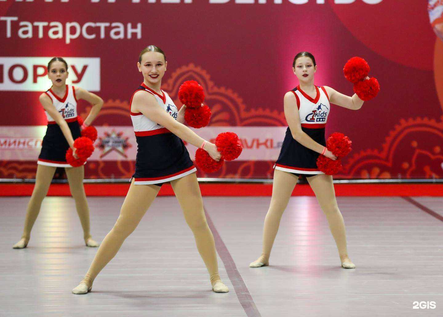 Отзывы на компанию Ice club kids в г. Нижнекамск c фото