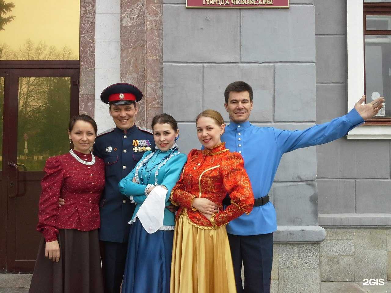 Отзывы на компанию Чувашский народный театр им. И.С. Максимова-Кошкинского в Чебоксарах c фото