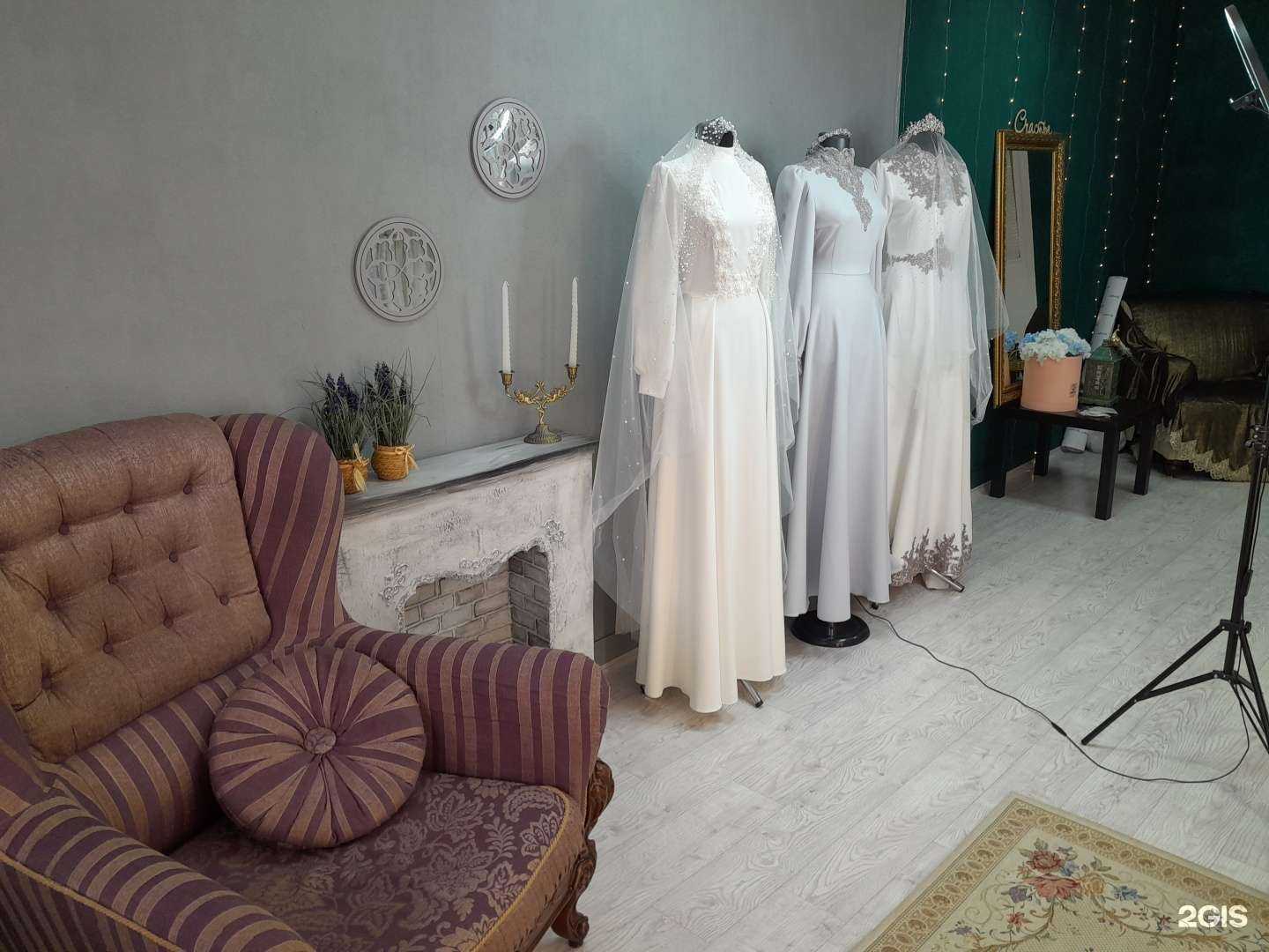 Отзывы на компанию Никах 56 в Оренбурге c фото