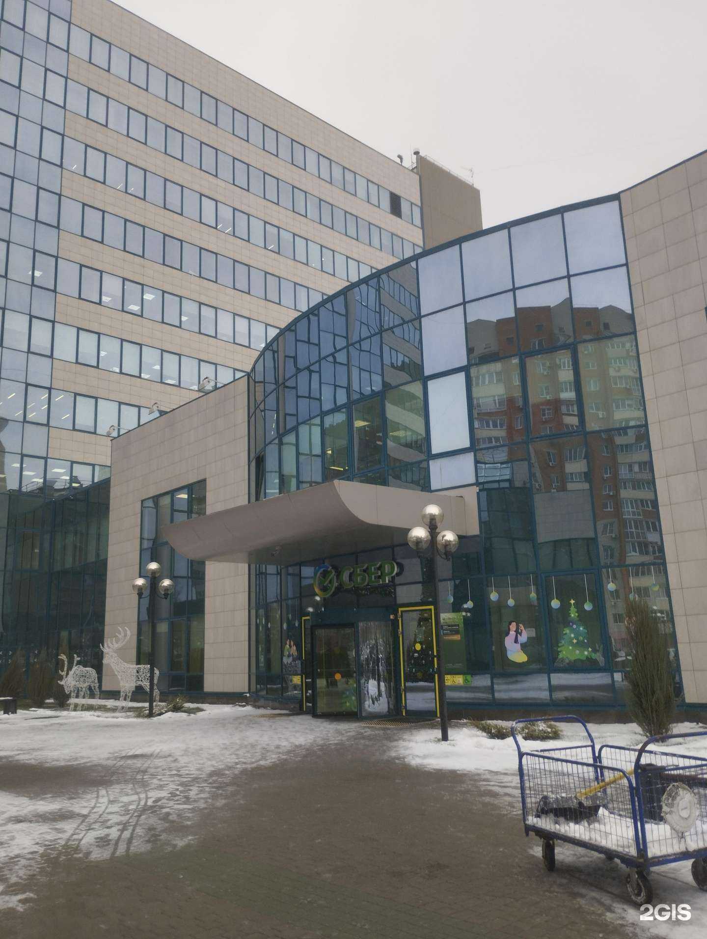 Отзывы на компанию Домклик в г. Ростов-на-Дону c фото