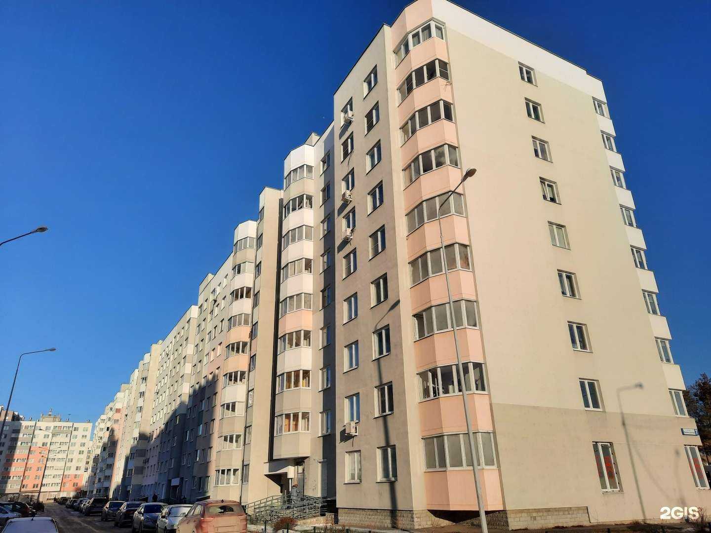 Отзывы на компанию Живой Мир в Верхней Пышме c фото - фотография 2 из 2