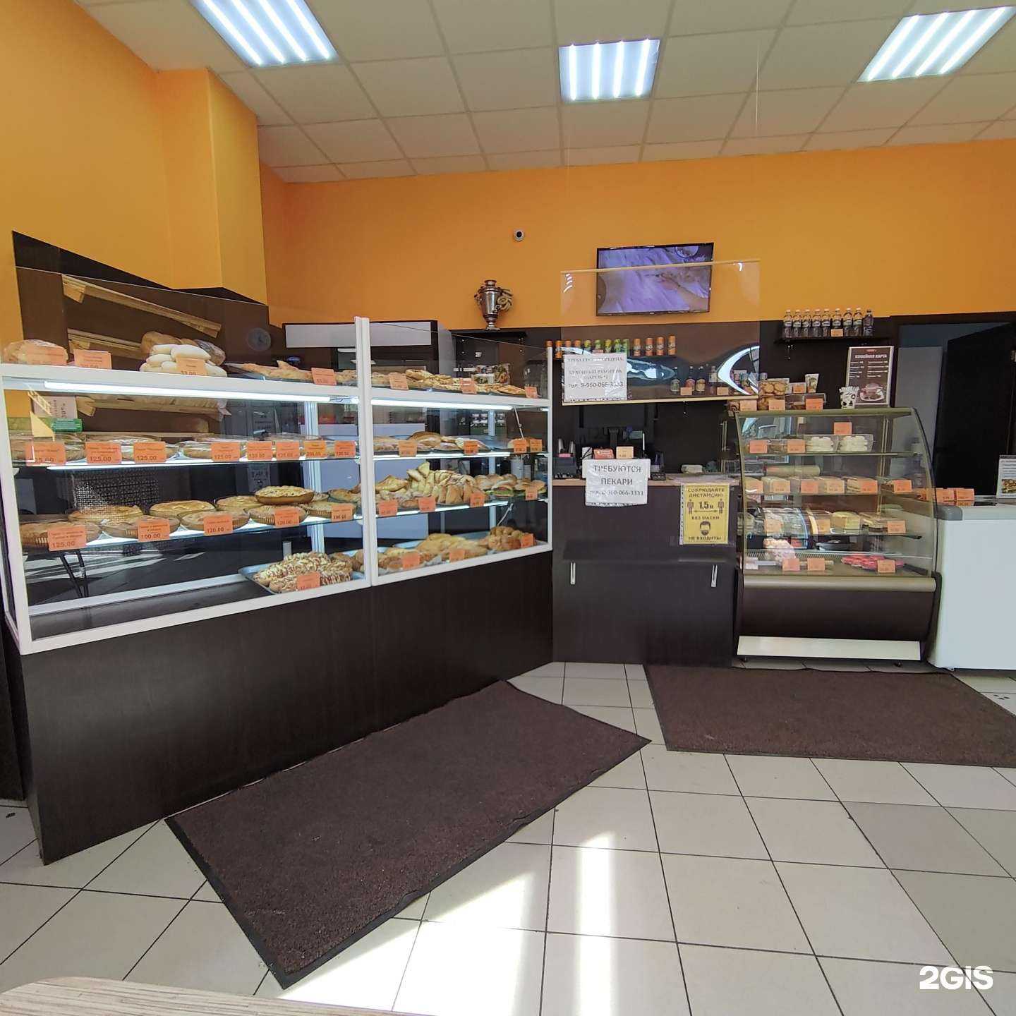 Отзывы на компанию Вкусные традиции в г. Набережные Челны c фото