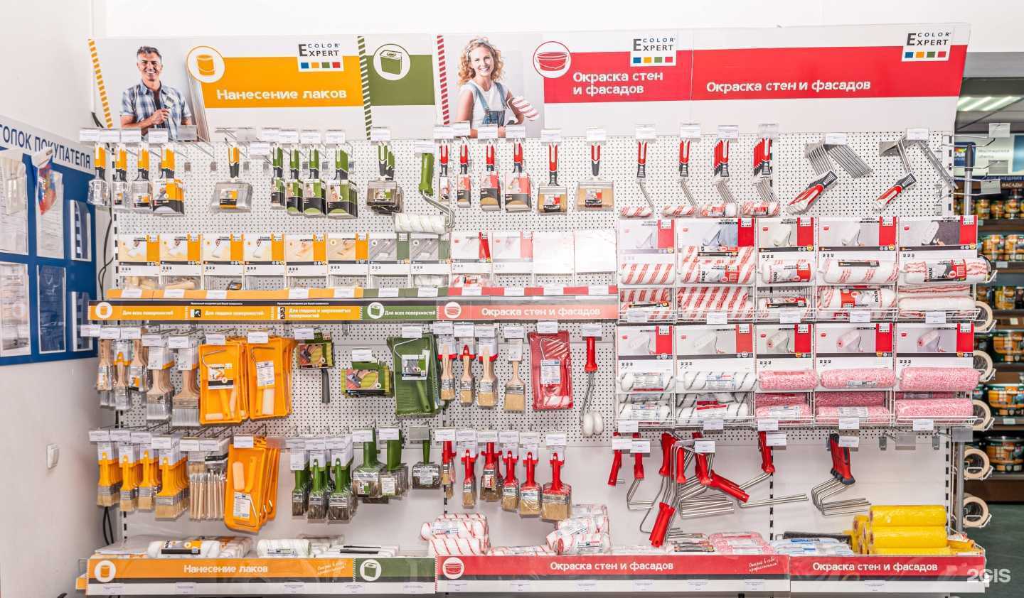 Отзывы на компанию Dulux в Тюмени c фото