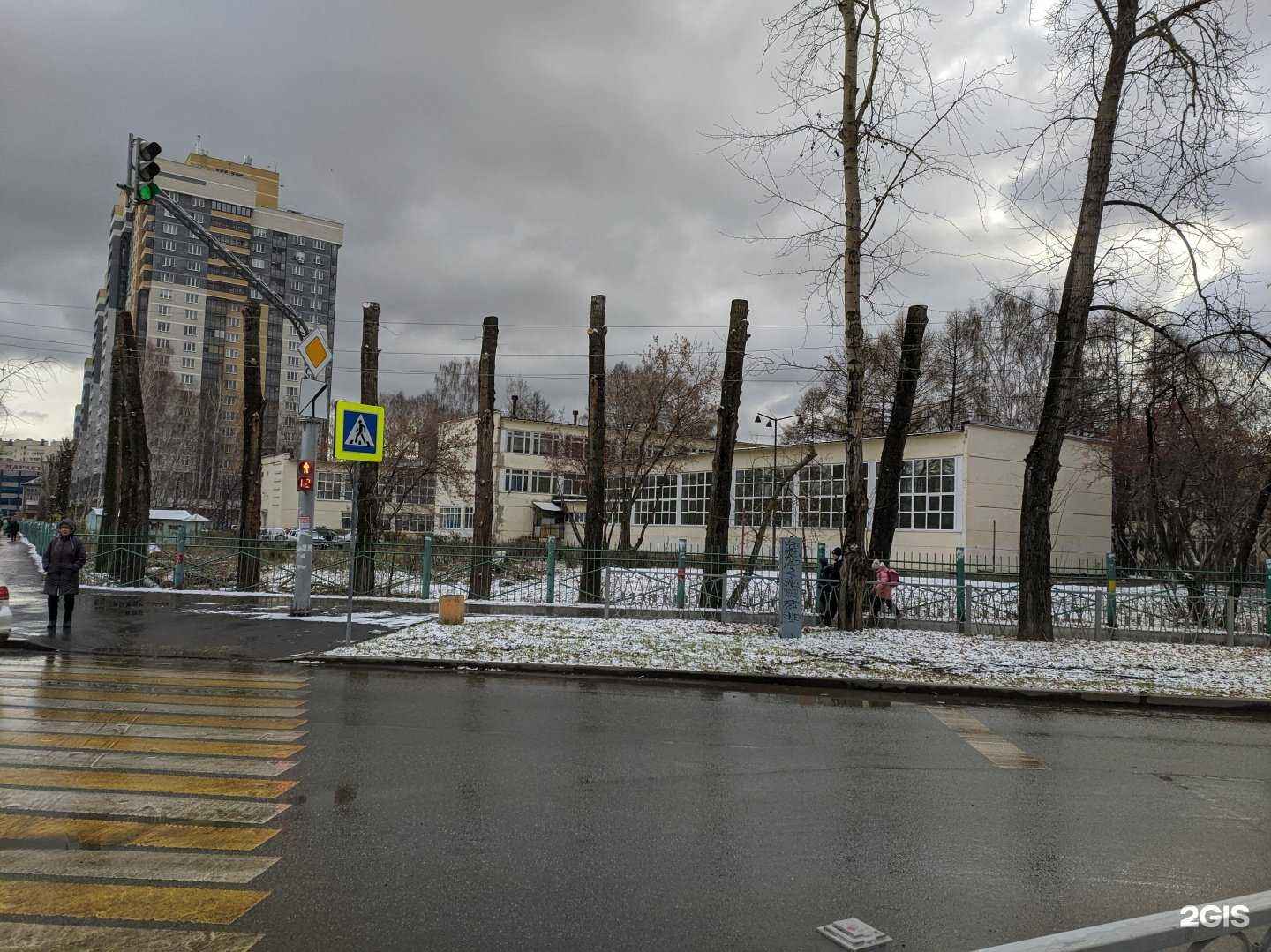 Отзывы на компанию Лицей №128 в г. Екатеринбург c фото