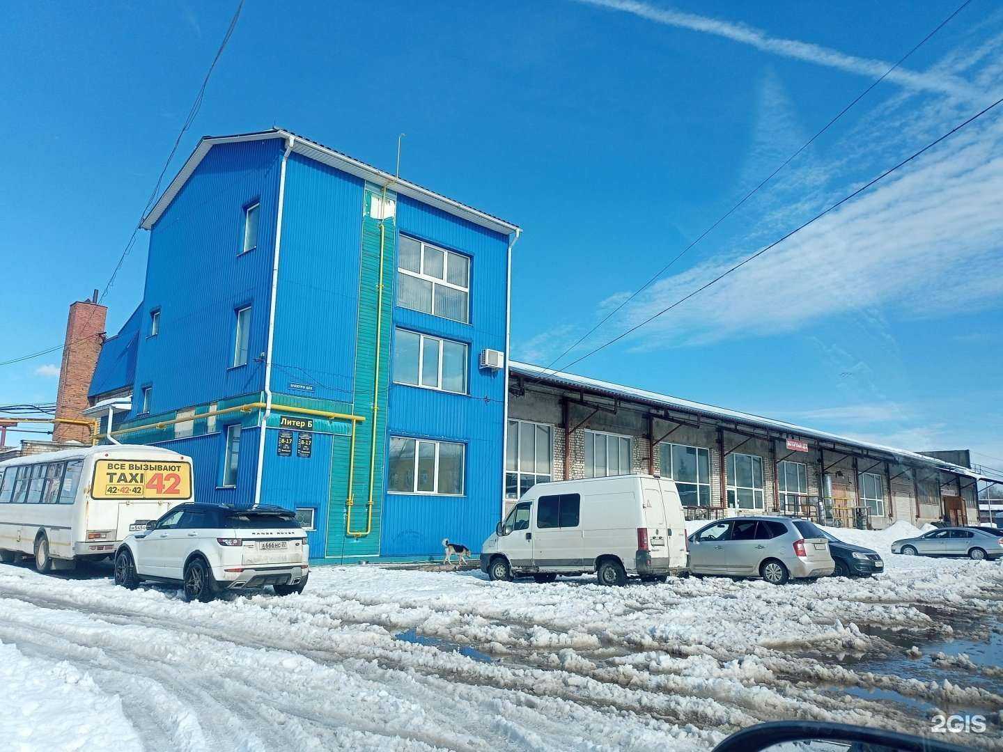 Отзывы на компанию Ивановский электромеханический завод в Иванове c фото - фотография 2 из 2