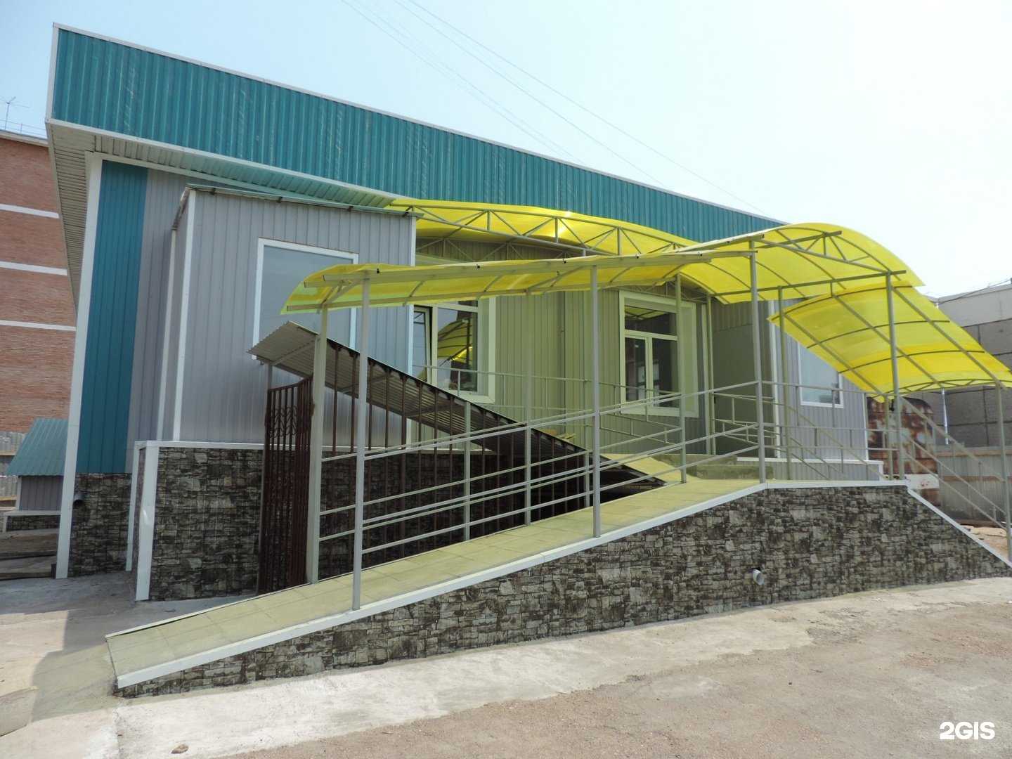 Отзывы на компанию Продуктовый магазин в Улан-Удэ c фото - фотография 2 из 2