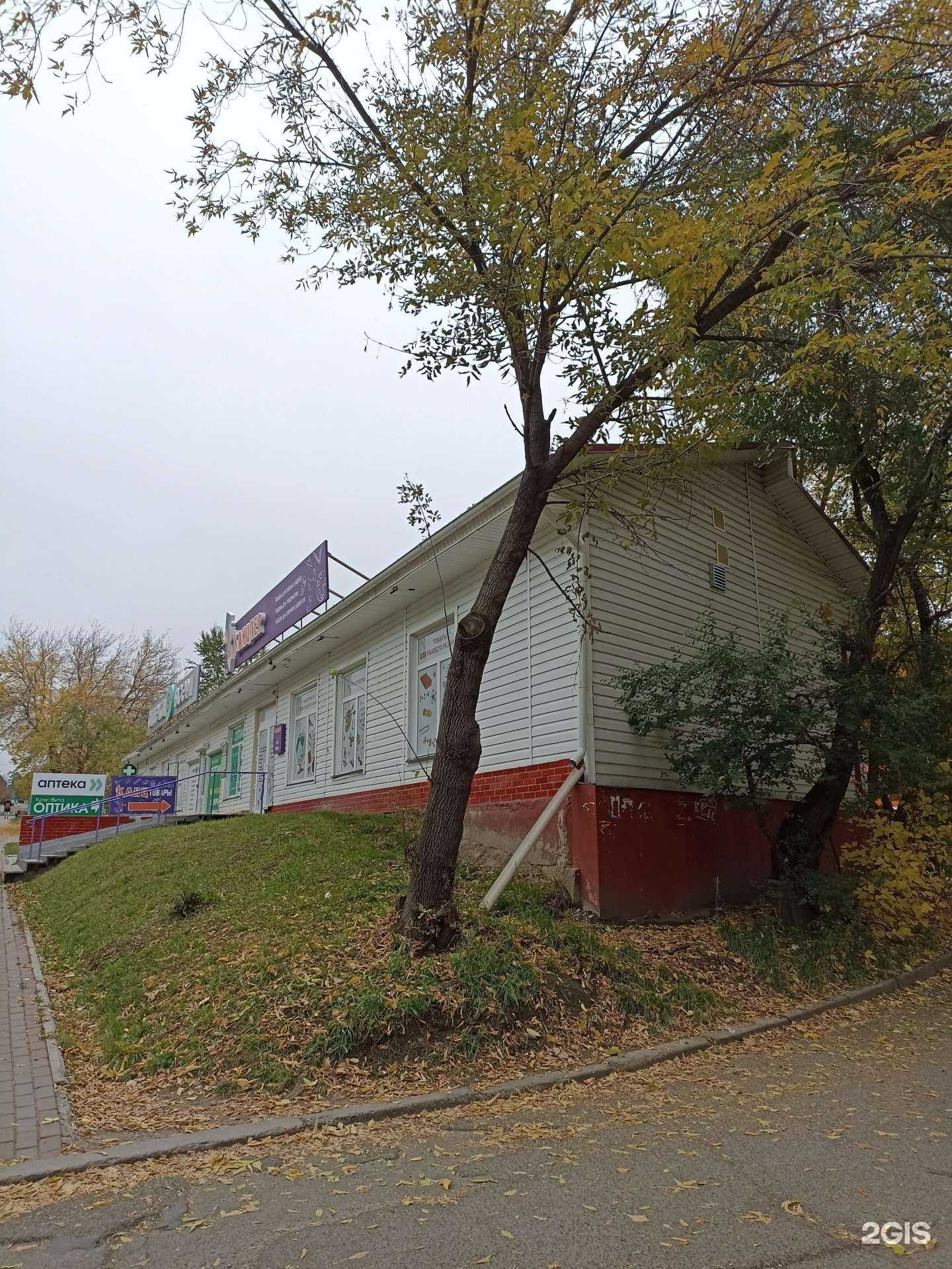 Отзывы на компанию Красвита в Сосновоборске c фото - фотография 2 из 2