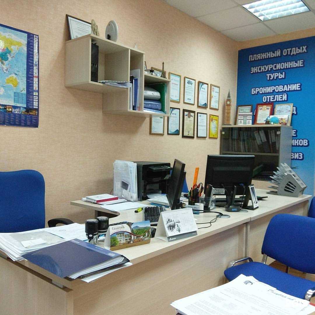 Отзывы на компанию Голубая птица в г. Курск c фото