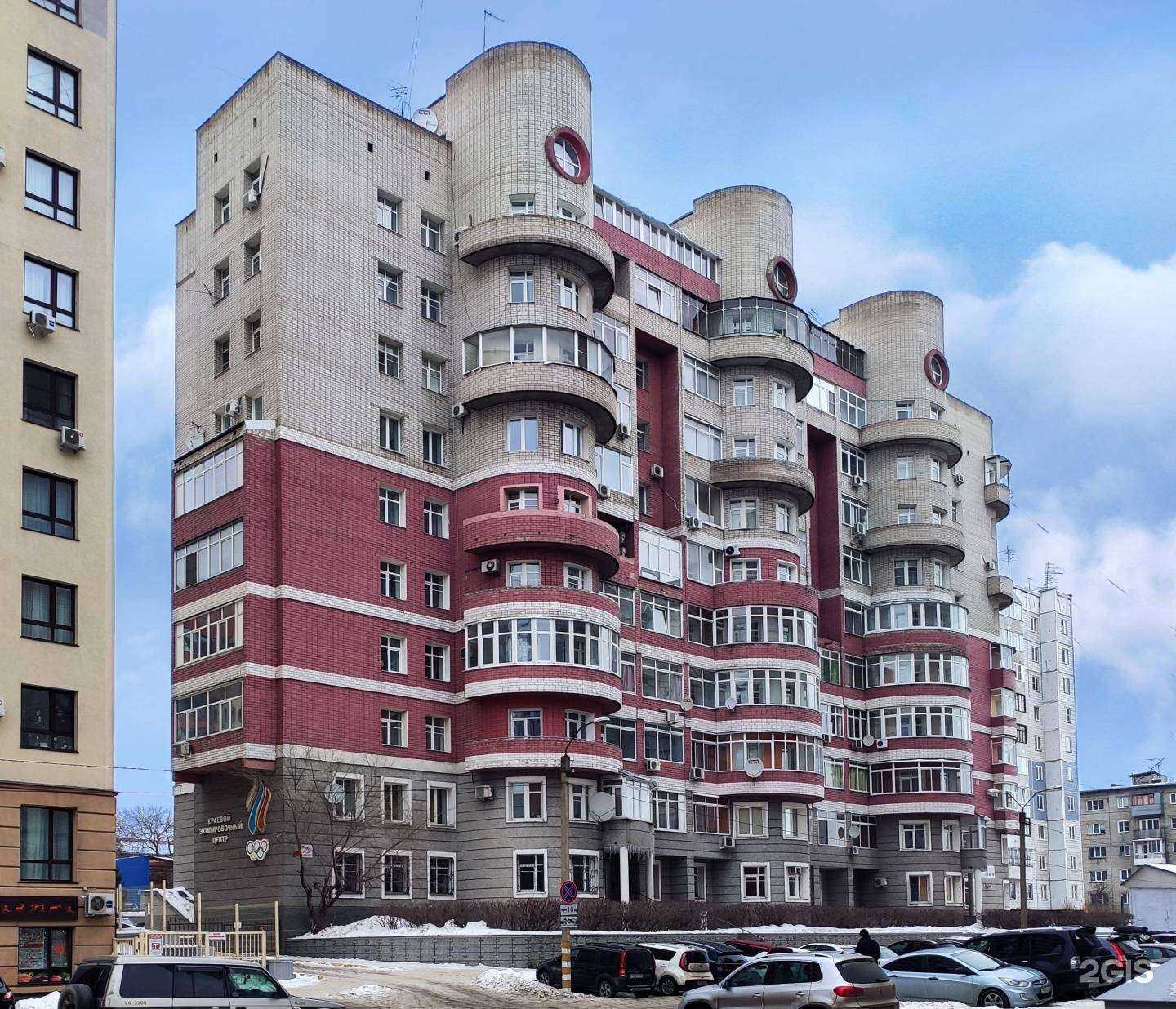 Отзывы на компанию Альфа Спорт в Барнауле c фото - фотография 2 из 2