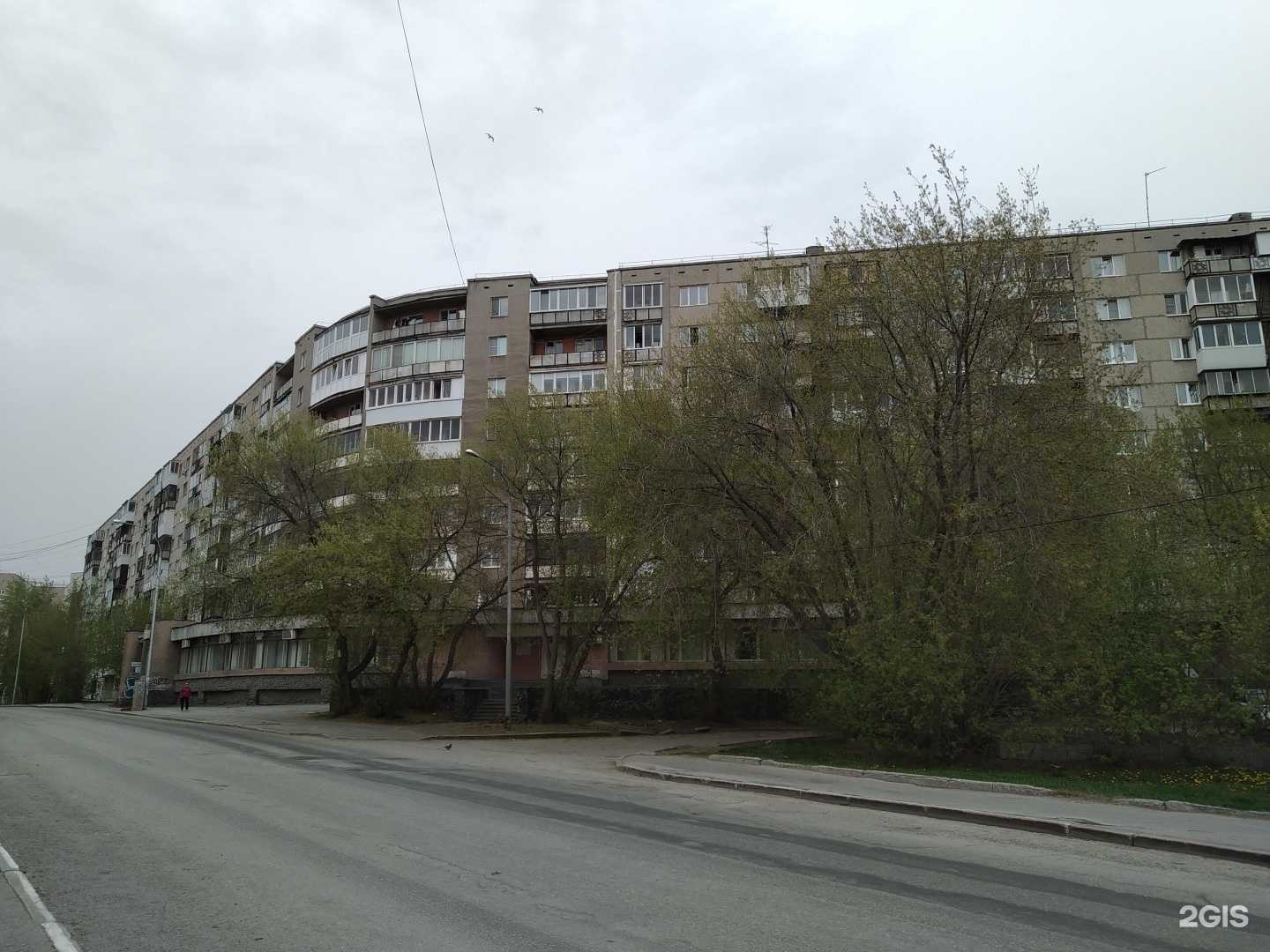 Отзывы на компанию Академия современной оптики и оптометрии в г. Екатеринбург c фото