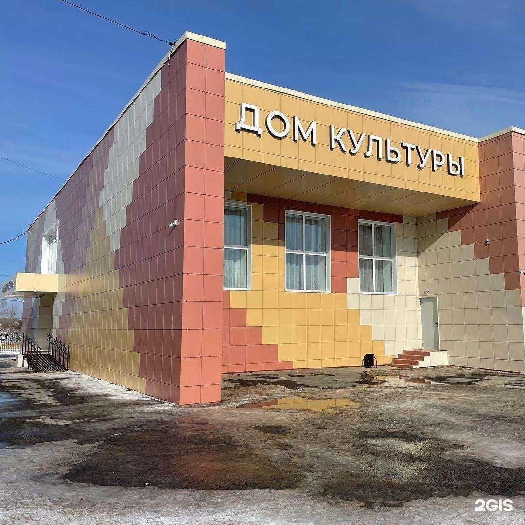 Отзывы на компанию Таширстрой в г. Прокопьевск c фото