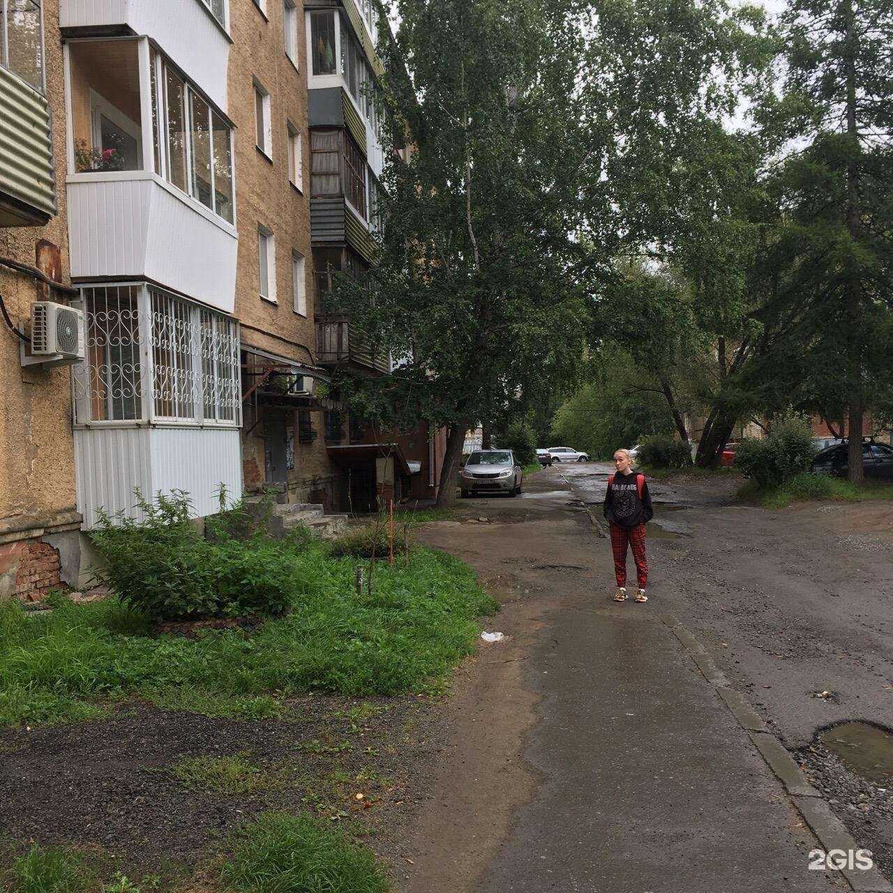 Отзывы на компанию Живика в Верхней Салде c фото - фотография 2 из 2