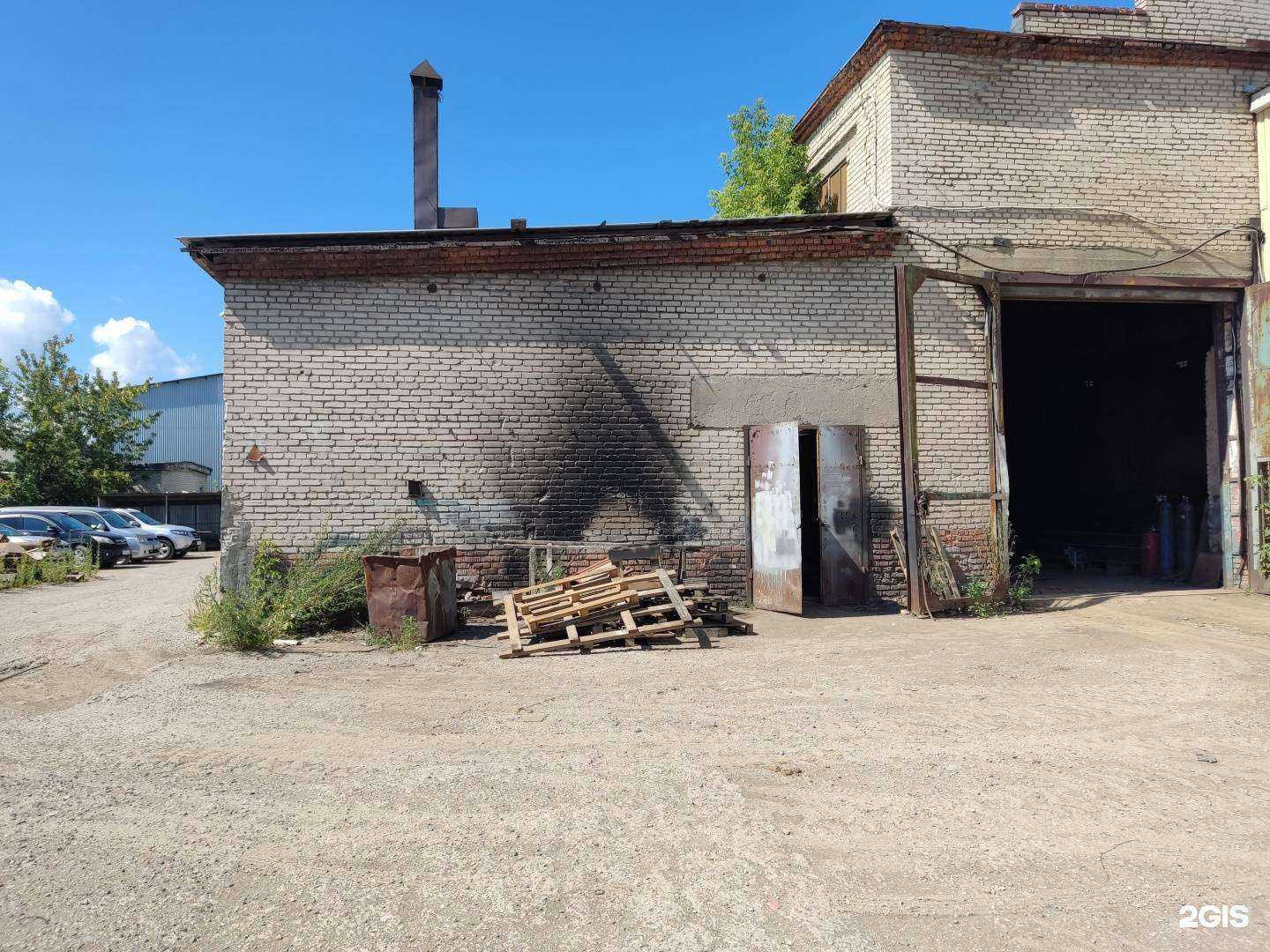 Отзывы на компанию Хризолит в г. Барнаул c фото