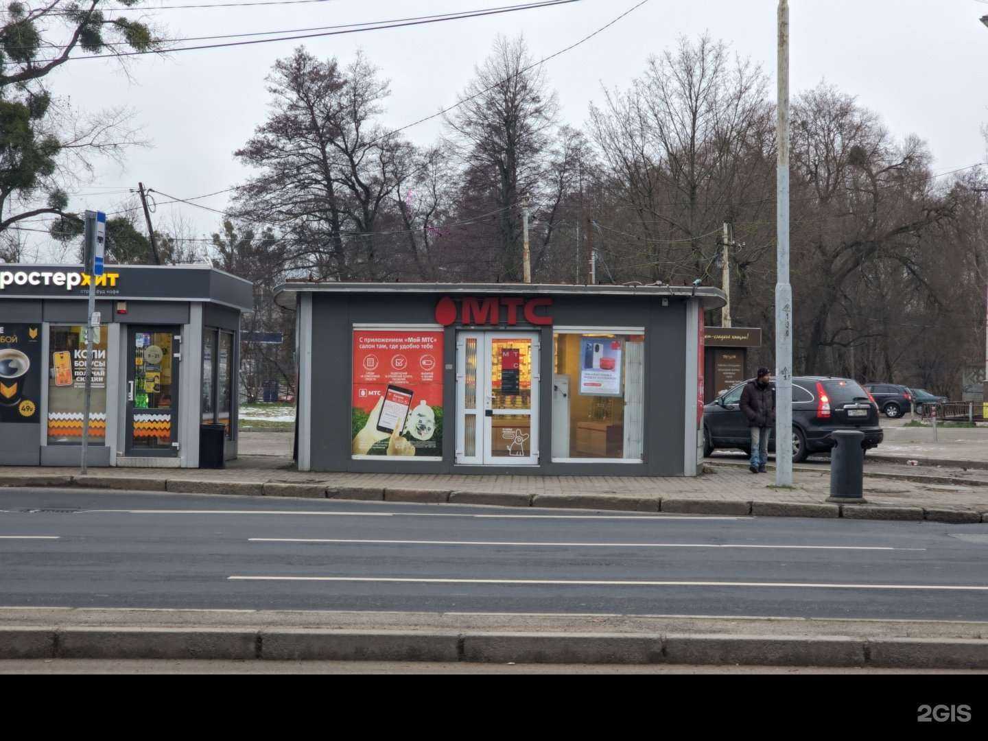 Отзывы на компанию МТС в Калининграде c фото - фотография 2 из 2