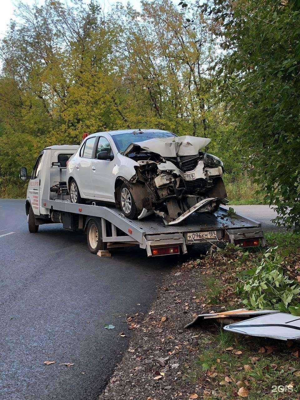 Отзывы на компанию Выездная служба эвакуации автомобилей в Перми c фото