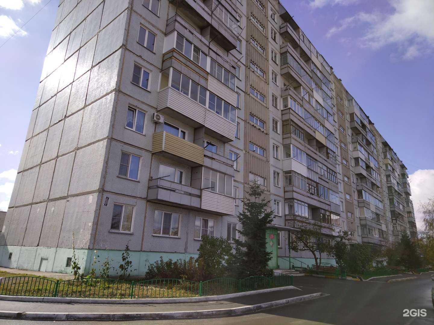 Отзывы на компанию Городское жилищное агентство в Искитиме c фото - фотография 2 из 2