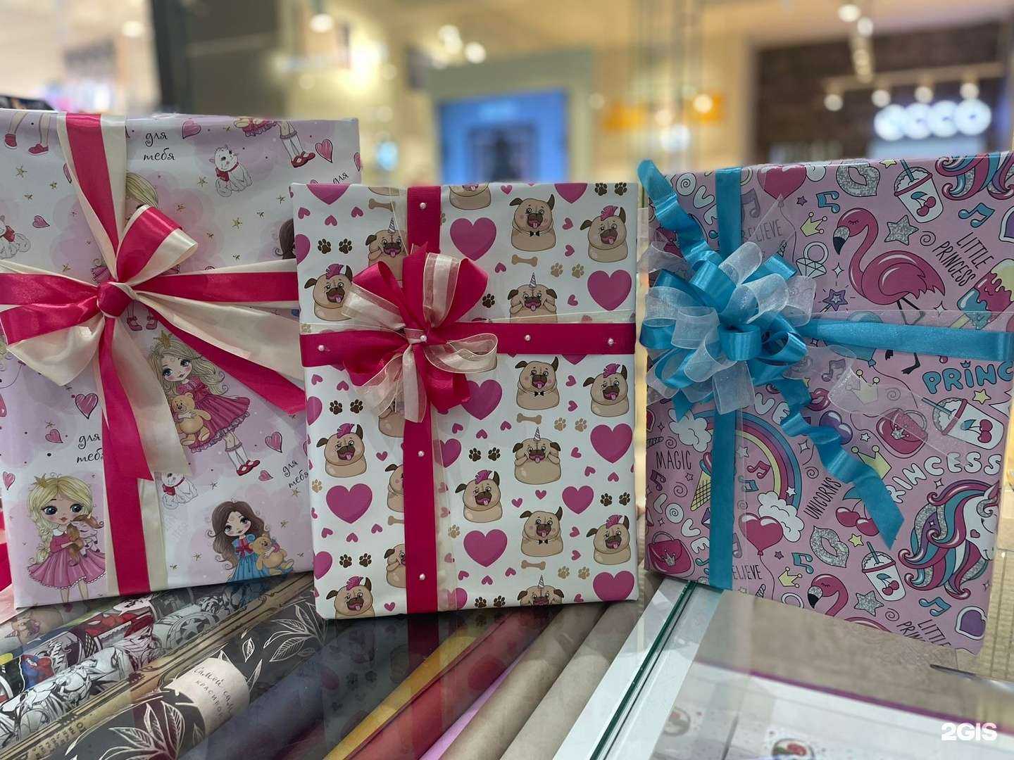 Отзывы на компанию Magic box в Коммунарке c фото