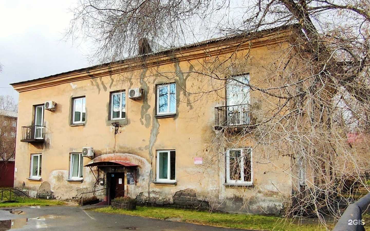 Отзывы на компанию Текущий ремонт в Новокузнецке c фото - фотография 2 из 2