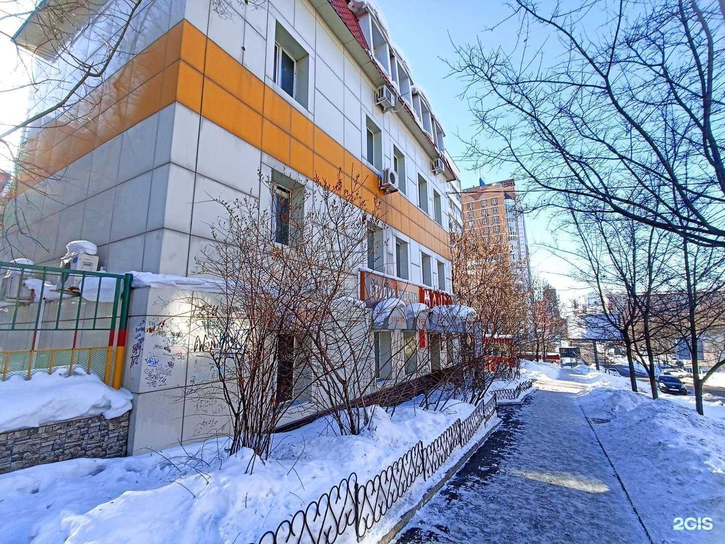 Отзывы на компанию Arom в Хабаровске c фото