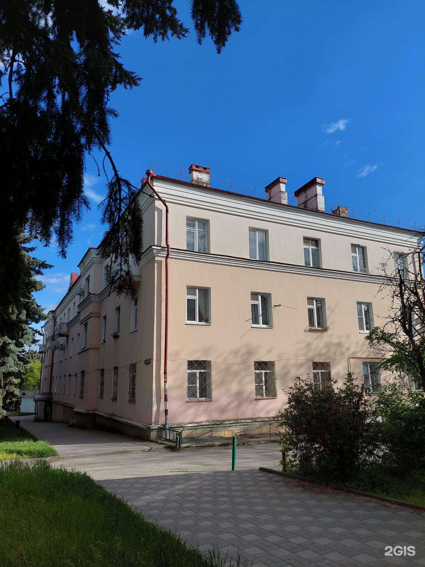 Отзывы на компанию Schwarz в Пятигорске c фото - фотография 2 из 2