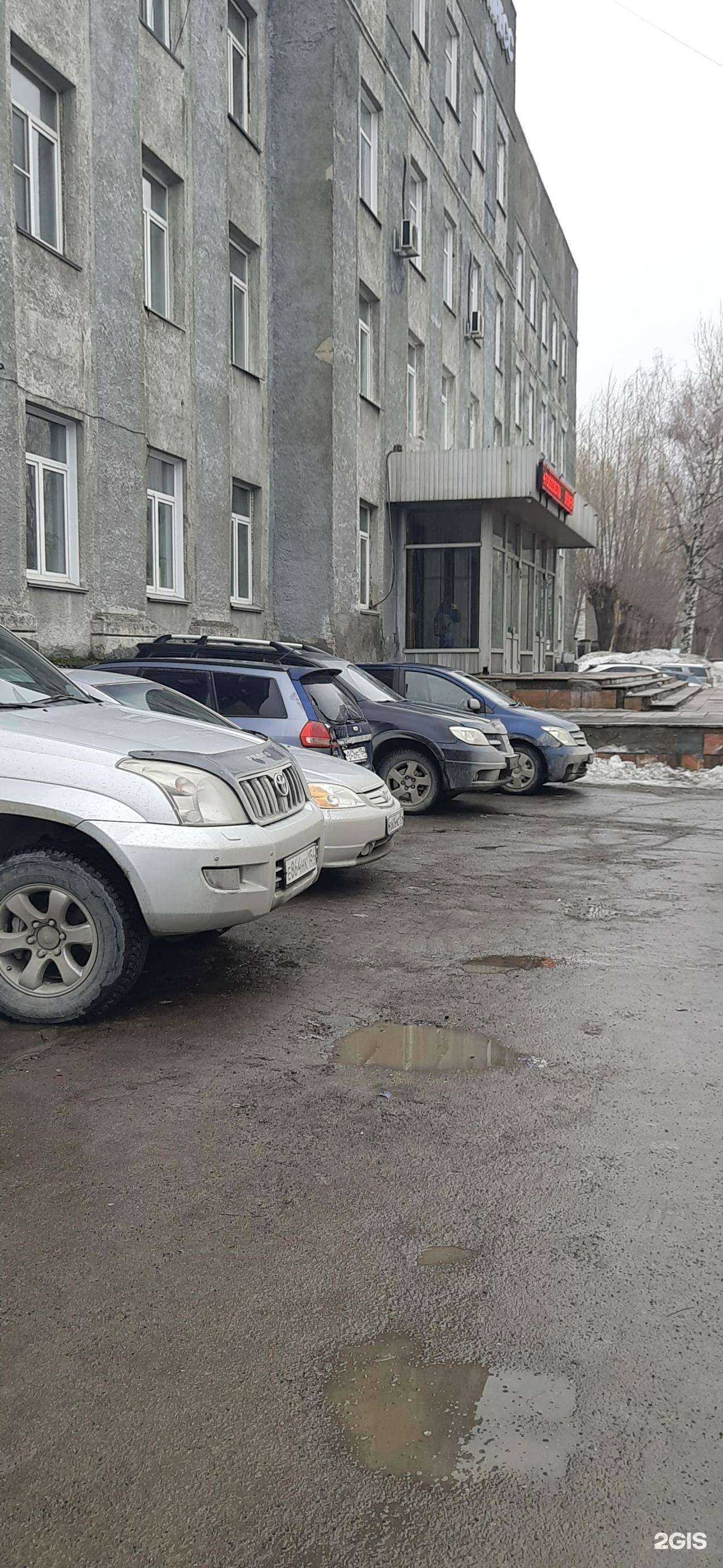 Отзывы на компанию ПК Конструктор в Новосибирске c фото