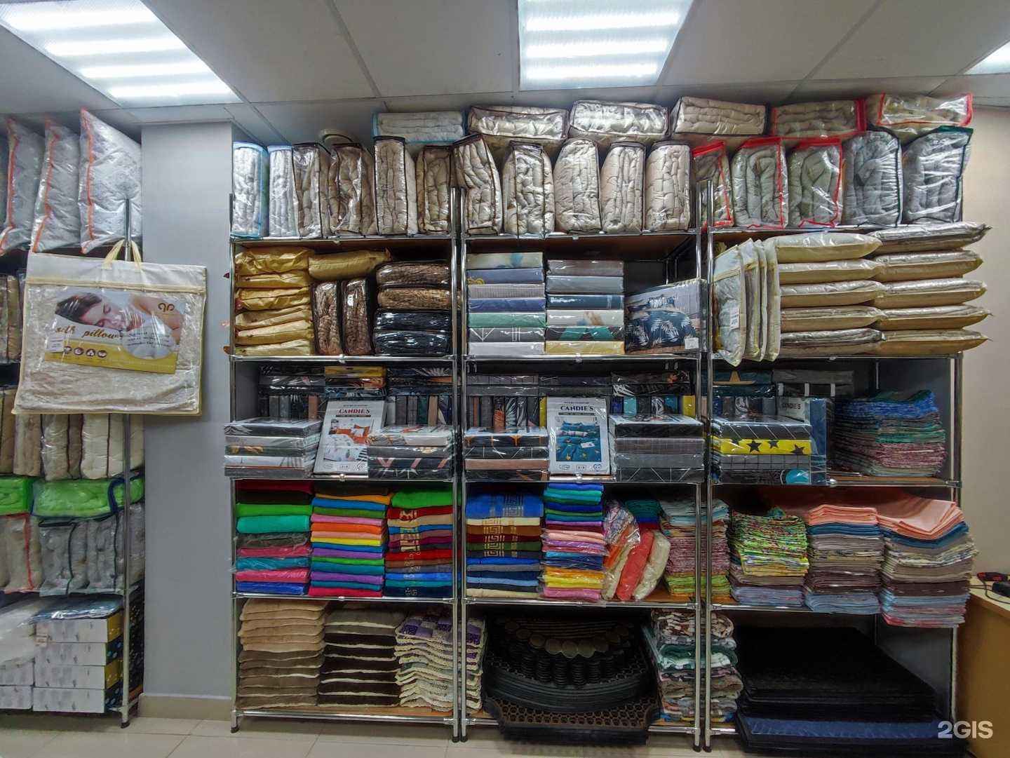 Отзывы на компанию Текстиль Доверие в Иванове c фото