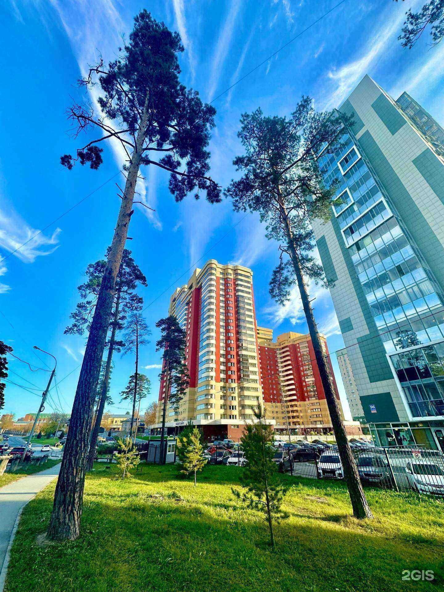 Отзывы на компанию 4х4Тravel в Новосибирске c фото - фотография 2 из 2