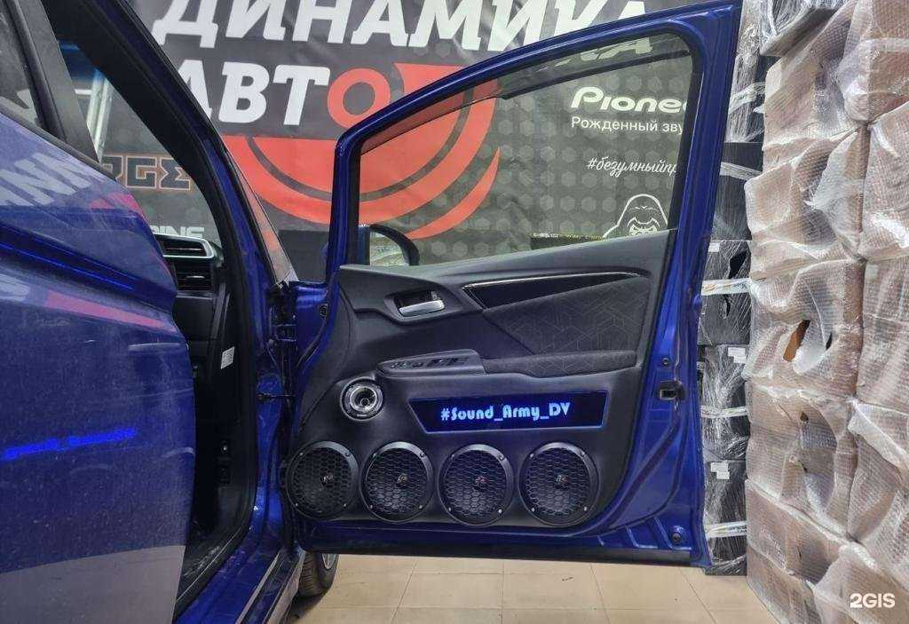 Отзывы на компанию Динамика авто в Владивостоке c фото