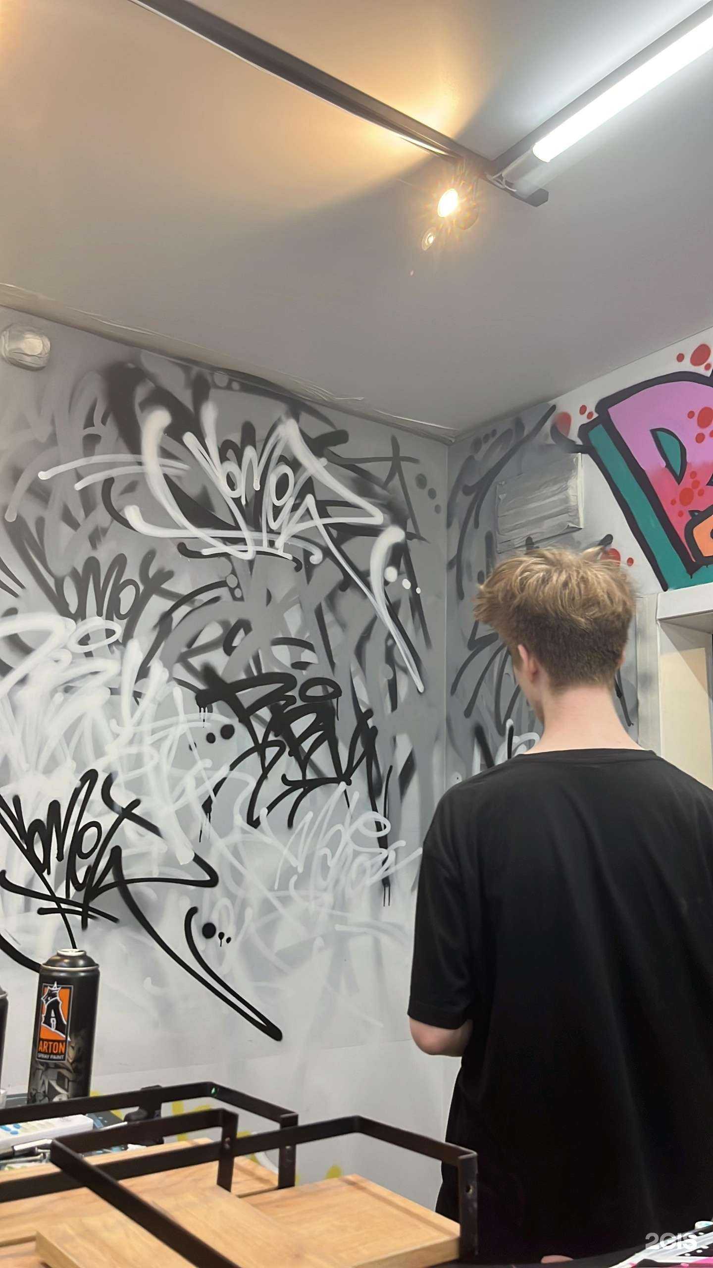 Отзывы на компанию East Side 4232 в Владивостоке c фото