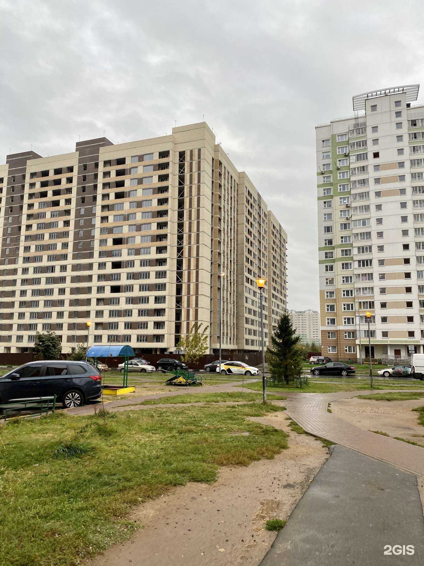 Отзывы на компанию Уют в доме в Балашихе c фото - фотография 2 из 2