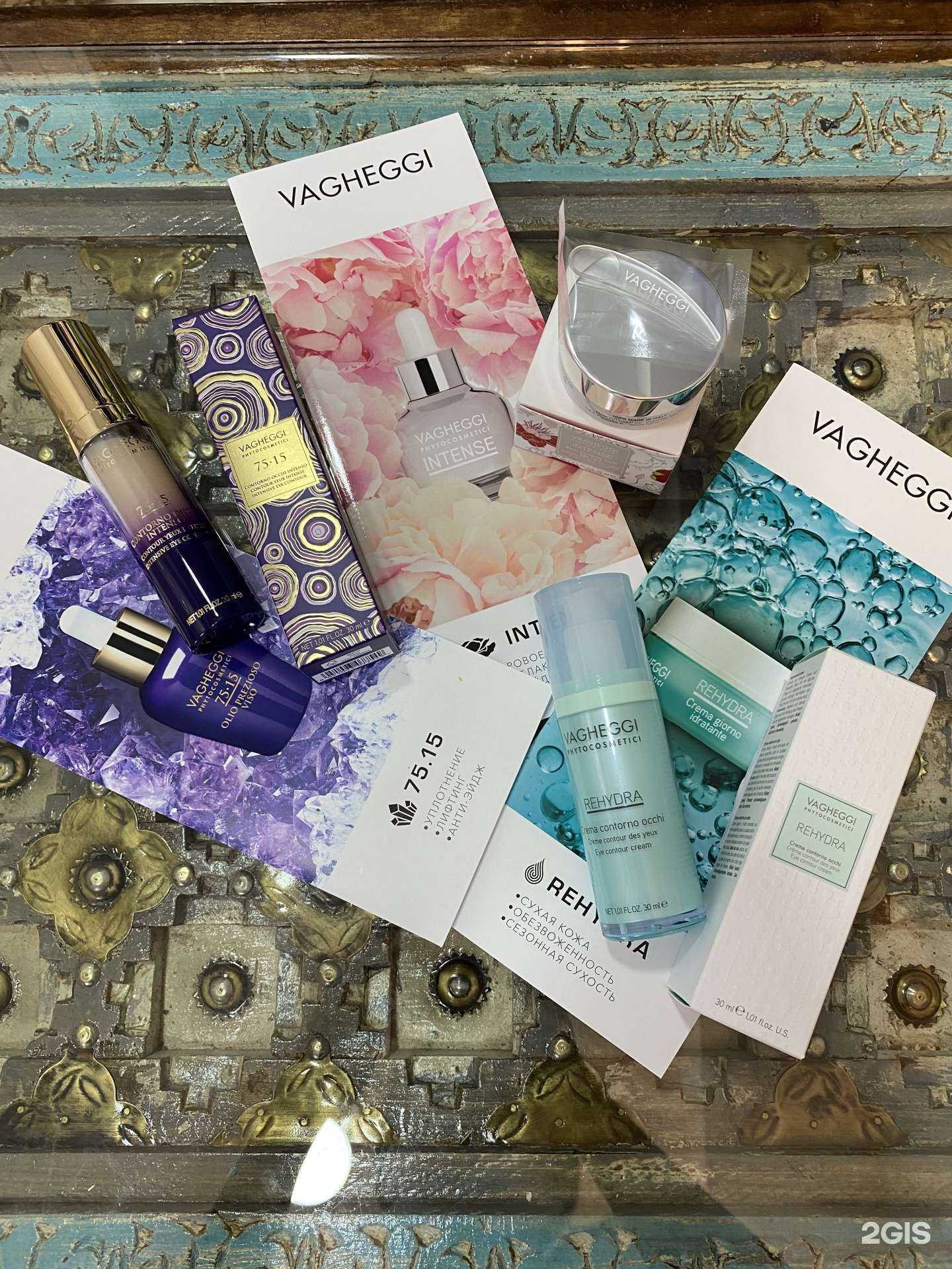 Отзывы на компанию Бьюти СПА в Южно-Сахалинске c фото